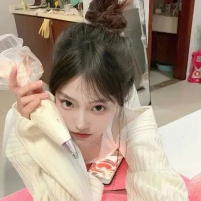 老子我最大