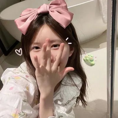 凑女也疯狂
