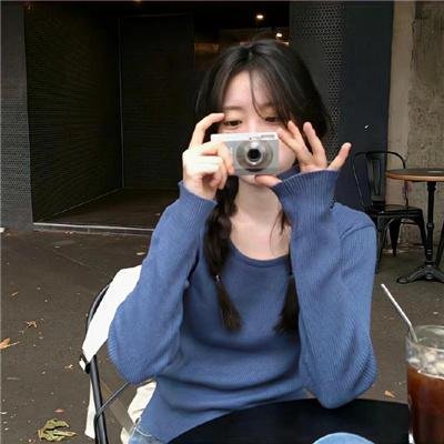 村女游埠